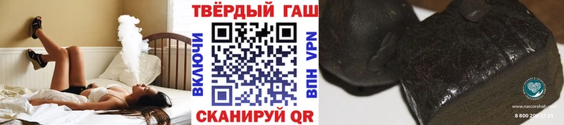 Купить наркоту Ишимбай Марихуана  МЕФ  Кокаин  АМФ  Гашиш  СОЛЬ 