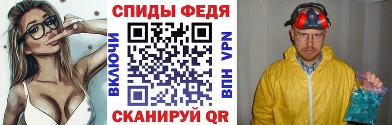 Amphetamine 97%  Ишимбай 