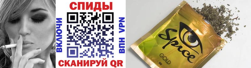 darknet официальный сайт  Ишимбай  Бутират бутик 