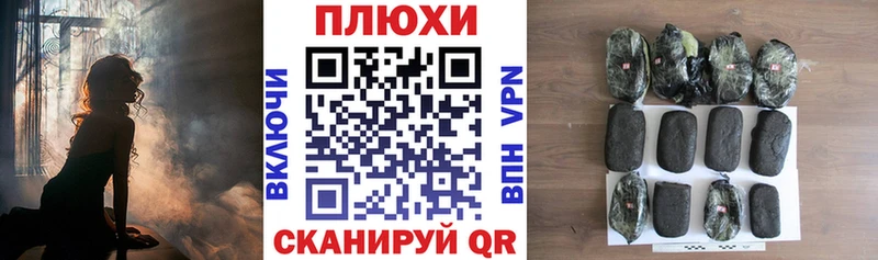 где можно купить   Ишимбай  Гашиш 40% ТГК 