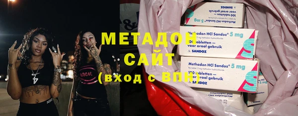 спиды Остров