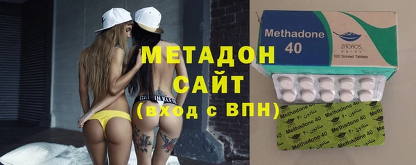 дурь Переславль-Залесский