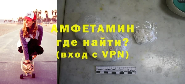 дурь Переславль-Залесский