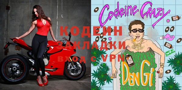 спиды Остров