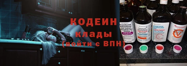 спиды Остров