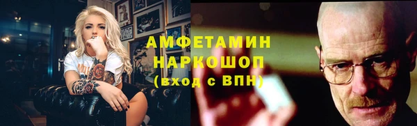 кокс Осташков