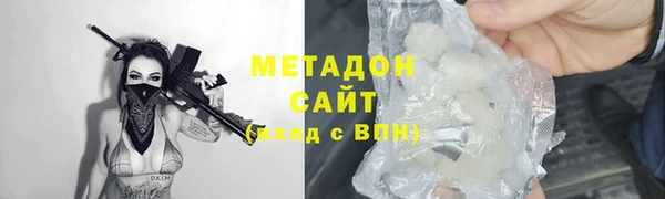 spice Пестово