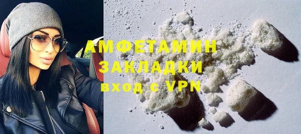 spice Пестово