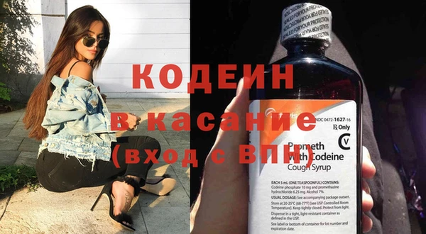 дурь Переславль-Залесский