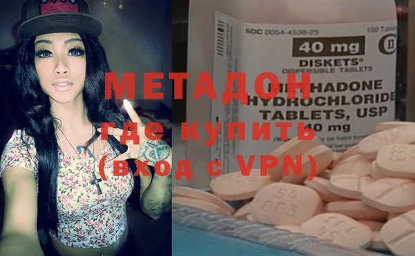 спиды Остров