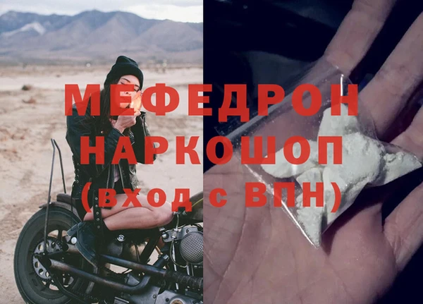 спиды Остров