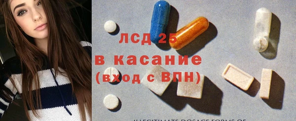 кокаин премиум Пересвет