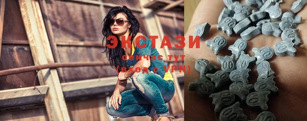 спиды Остров