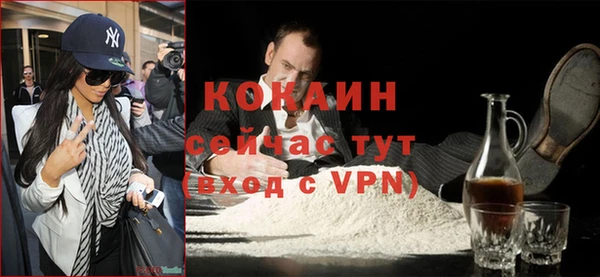 спиды Остров