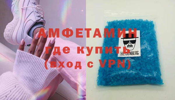 кокс Осташков