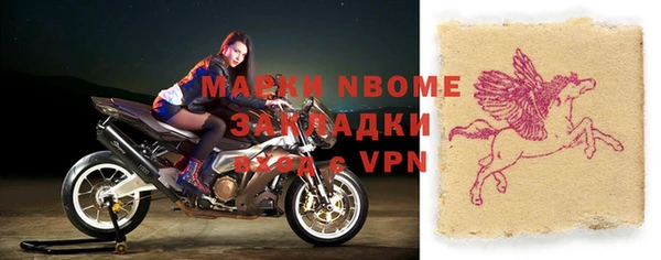 spice Пестово