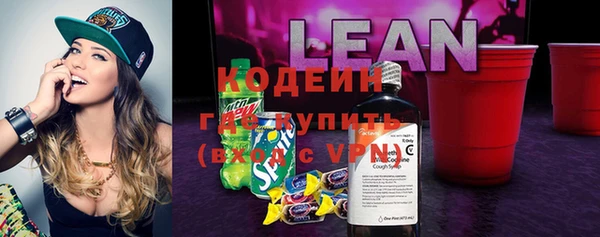 кокс Осташков