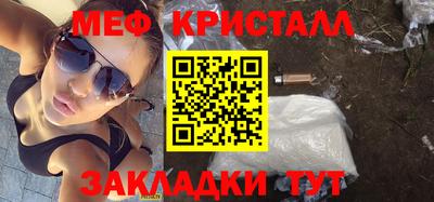 бошки Гай