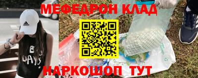 кокс Гатчина