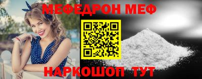 бошки Гай