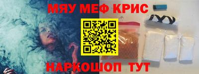 кокс Гатчина