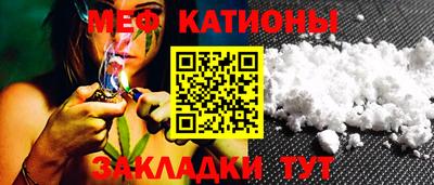 гашишное масло Гагарин