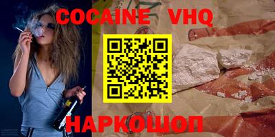 гашишное масло Гагарин