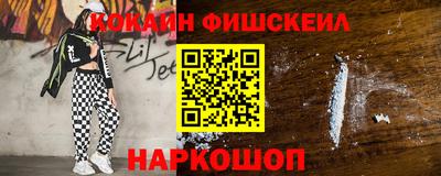 гашишное масло Гагарин