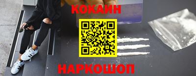 гашишное масло Гагарин