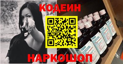 гашишное масло Гагарин
