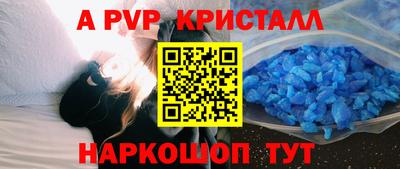 гашишное масло Гагарин