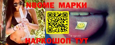 гашишное масло Гагарин