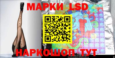 бошки Гай
