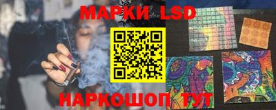 бошки Гай