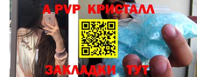 гашишное масло Гагарин
