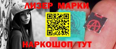 гашишное масло Гагарин