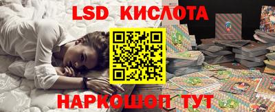 кокс Гатчина