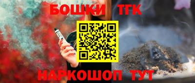 кокс Гатчина