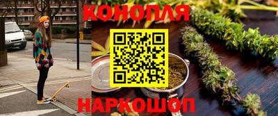 бошки Гай