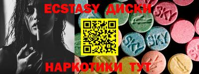 кокс Гатчина