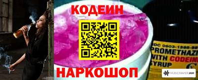 круглые Азнакаево