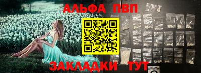 бошки Гай