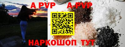 гашишное масло Гагарин