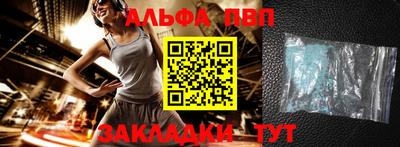 герыч Гатчина