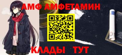 бошки Гай