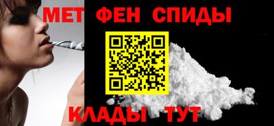 кокс Гатчина