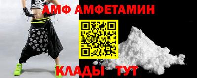 гашишное масло Гагарин