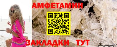кокс Гатчина