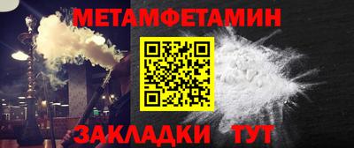 apvp Абакан