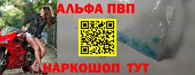 гашишное масло Гагарин